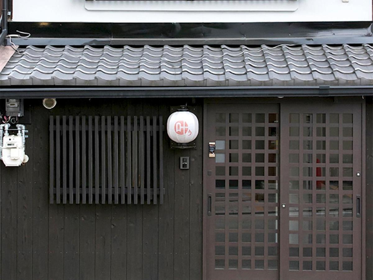 Kyomachiya Gion Kanau เกียวโต ภายนอก รูปภาพ